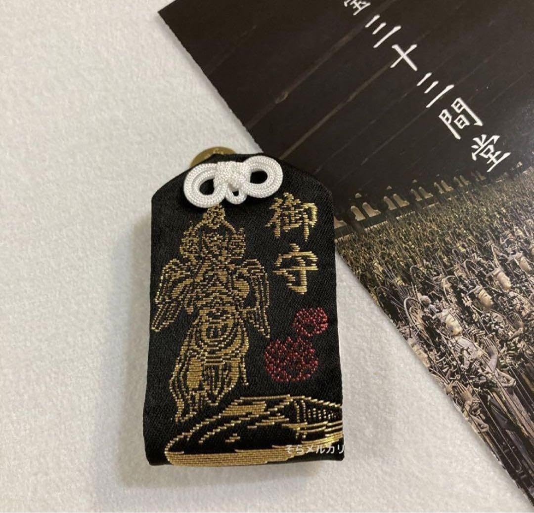 京都 三十三間堂 × JR東海 コラボ そうだ京都、行こう。30周年